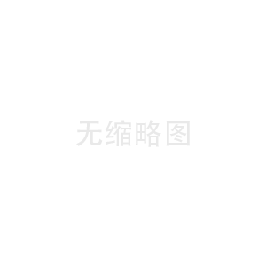 移動破碎站主要用在哪些領域